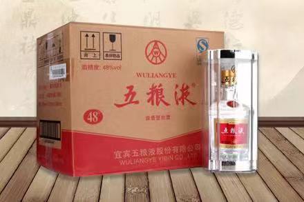 阳西五粮液回收